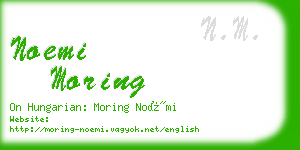 noemi moring business card